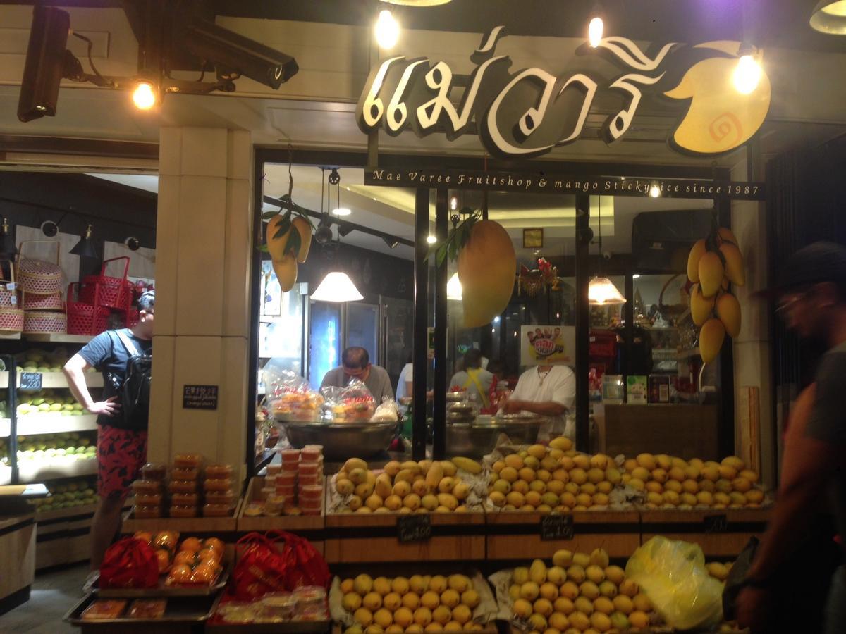 Mangosteen Bangkok Sukhumvit Buitenkant foto